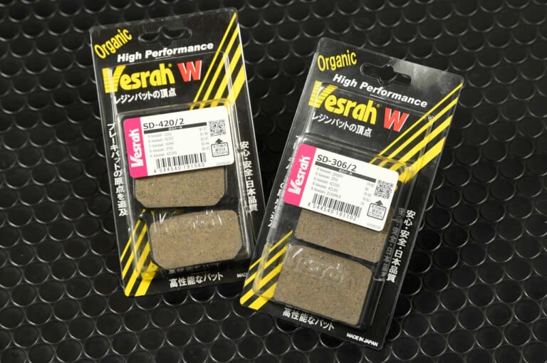 ’80s国産名車|カワサキZ400FX|ブレーキ|ベスラ|’80s国産名車・カワサキZ400FX完調メンテナンス【エンジン腰上オーバーホールで往年の輝きを復活!】