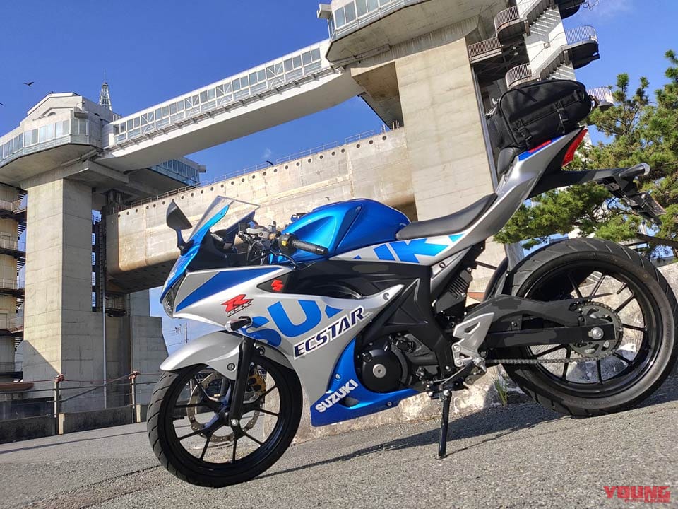 |ヤングマシンメンバーズ・ワタシの愛車インプレッション〈スズキGSX-R125〉