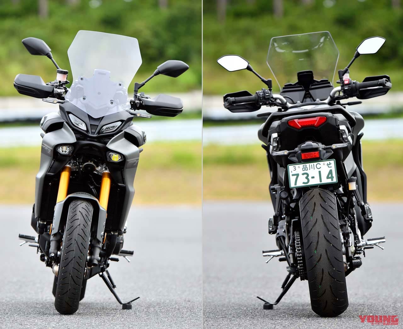 ヤマハ トレーサー9GT|スタイリング|ヤマハ トレーサー9GTディテール写真解説【電サス/シフター/クルコン装備のお買い得仕様】