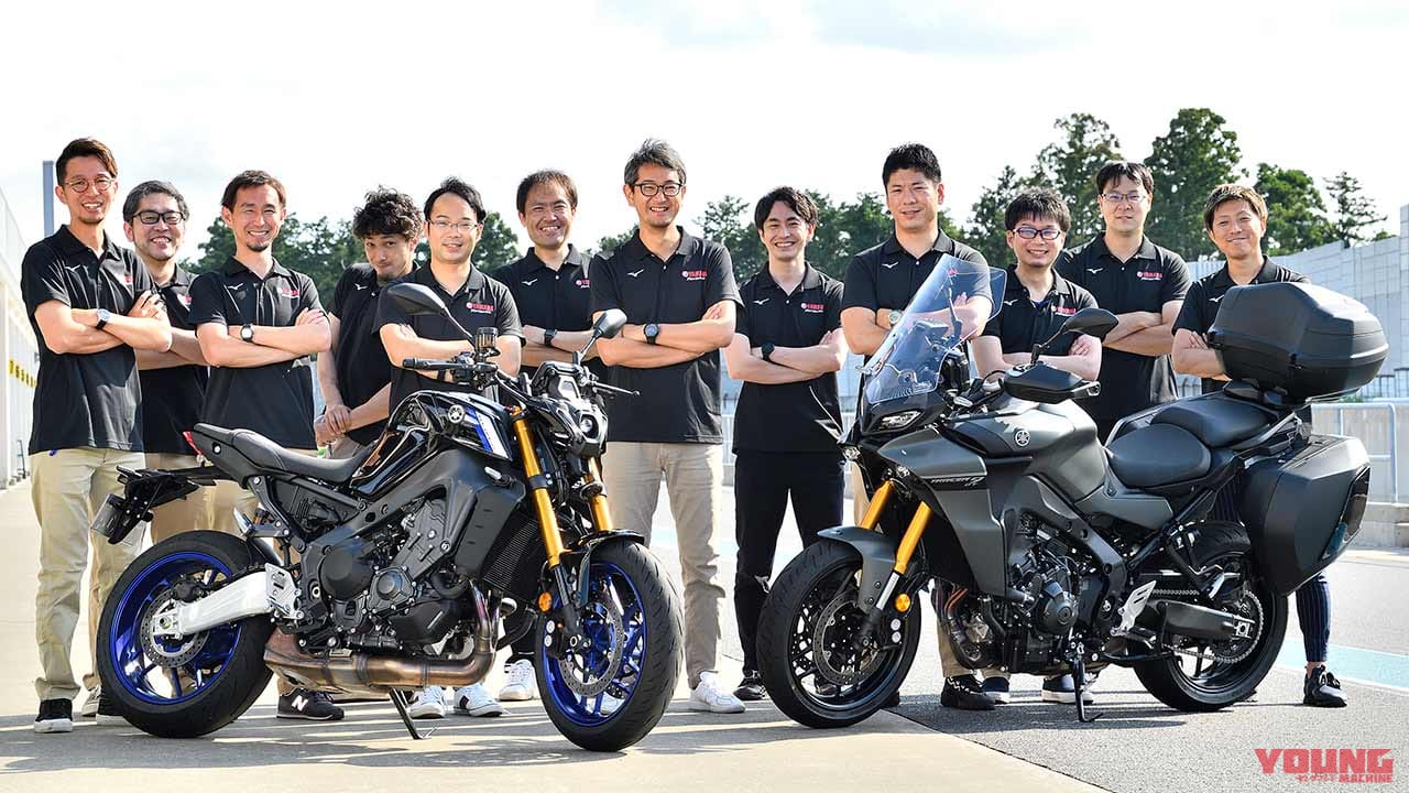 |新型ヤマハMT-09/トレーサー9GT開発者インタビュー【コントロール性と刺激の両立を】