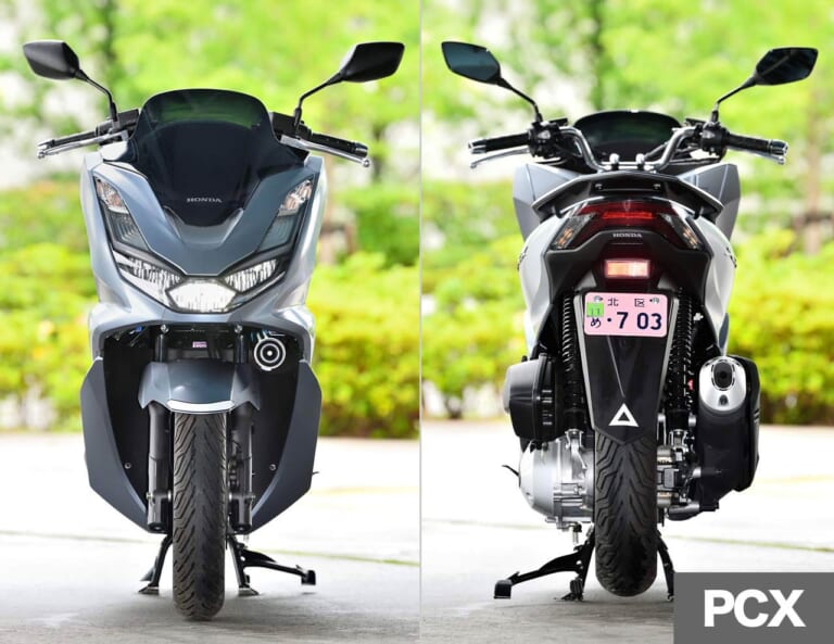 ホンダPCX|スタイリング|令和の原付二種HY戦争勃発?! ヤマハNMAX vs ホンダPCX〈#1 ディテール徹底比較〉
