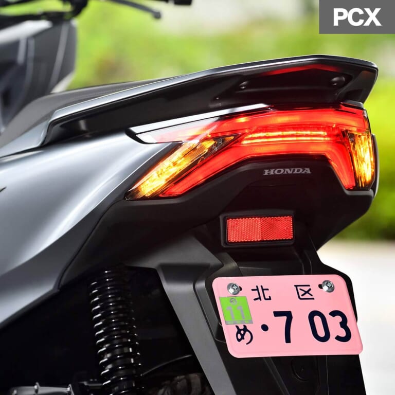 ホンダPCX|テールランプ|令和の原付二種HY戦争勃発?! ヤマハNMAX vs ホンダPCX〈#1 ディテール徹底比較〉