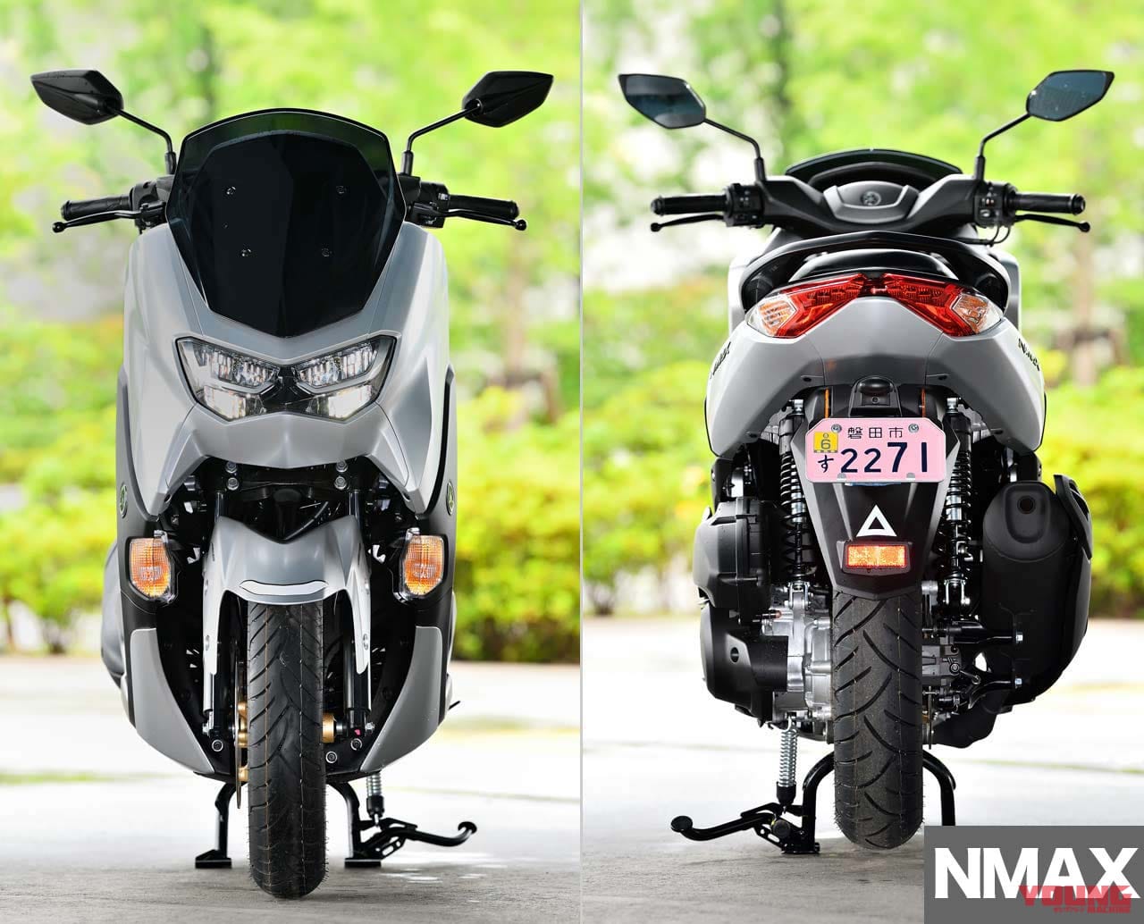 ヤマハNMAX|スタイリング|令和の原付二種HY戦争勃発?! ヤマハNMAX vs ホンダPCX〈#1 ディテール徹底比較〉