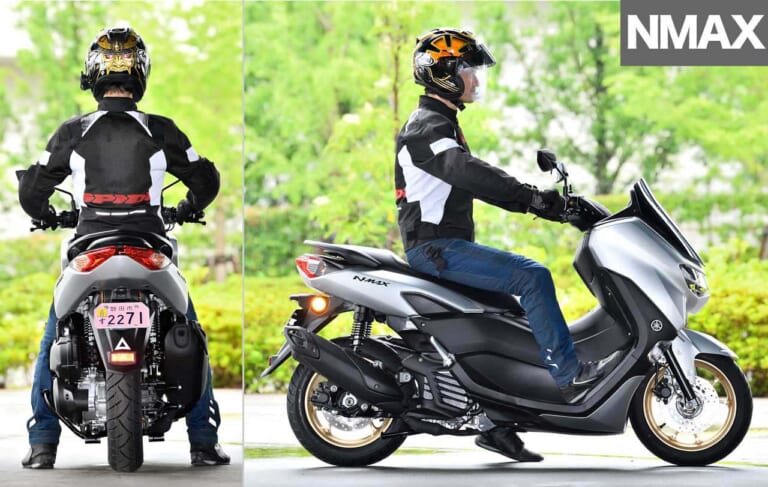 ヤマハNMAX|ライディングポジション|令和の原付二種HY戦争勃発?! ヤマハNMAX vs ホンダPCX〈#1 ディテール徹底比較〉