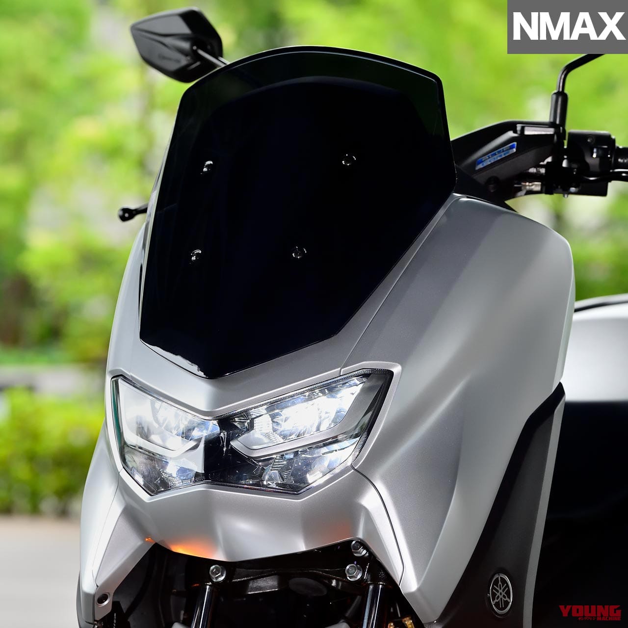 |令和の原付二種HY戦争勃発?! ヤマハNMAX vs ホンダPCX〈#1 ディテール徹底比較〉