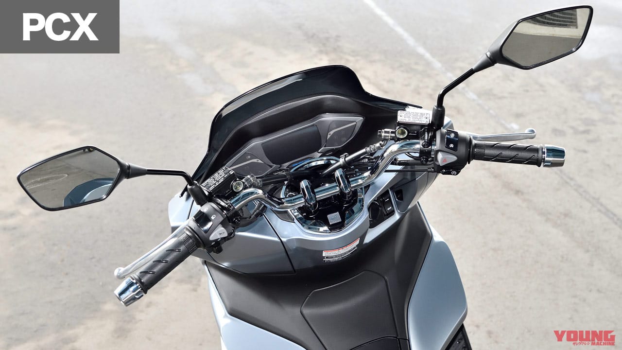|令和の原付二種HY戦争勃発?! ヤマハNMAX vs ホンダPCX〈#1 ディテール徹底比較〉