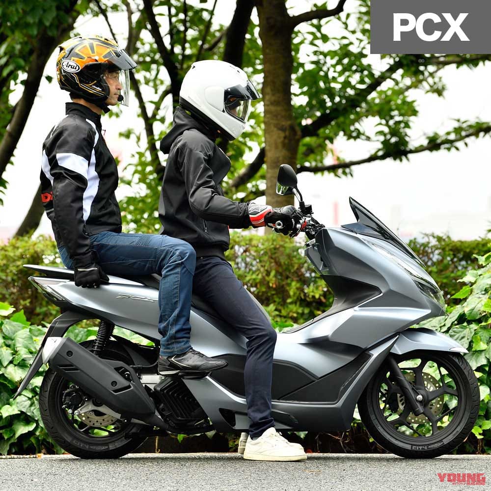 |令和の原付二種HY戦争勃発?! ヤマハNMAX vs ホンダPCX〈#1 ディテール徹底比較〉