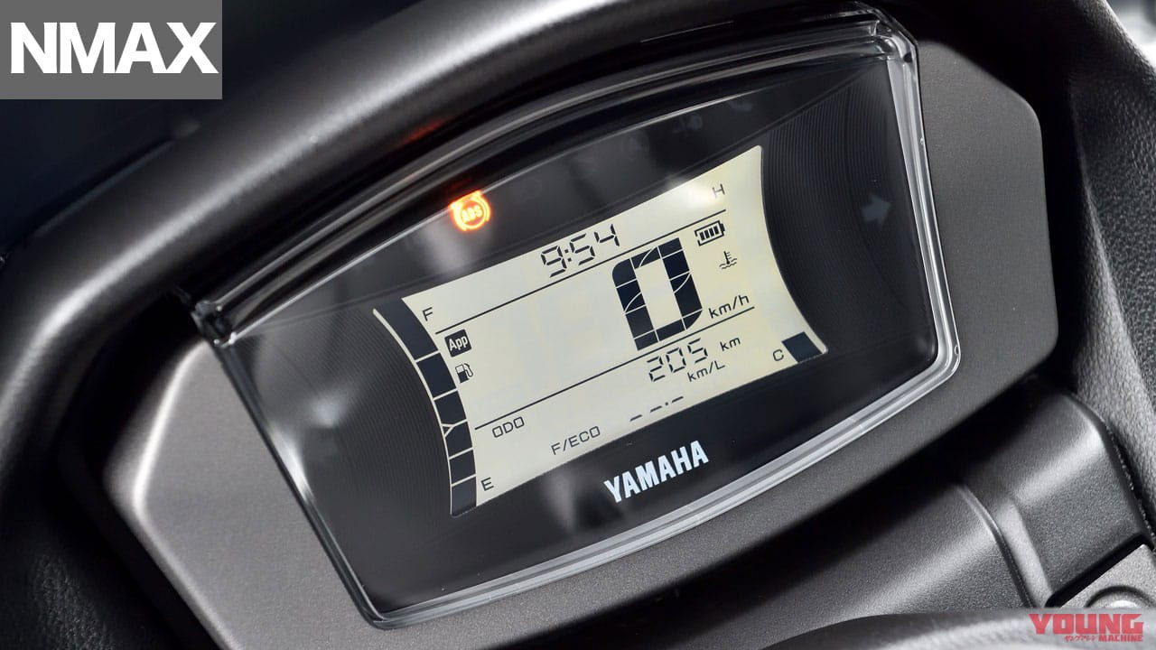 |令和の原付二種HY戦争勃発?! ヤマハNMAX vs ホンダPCX〈#1 ディテール徹底比較〉