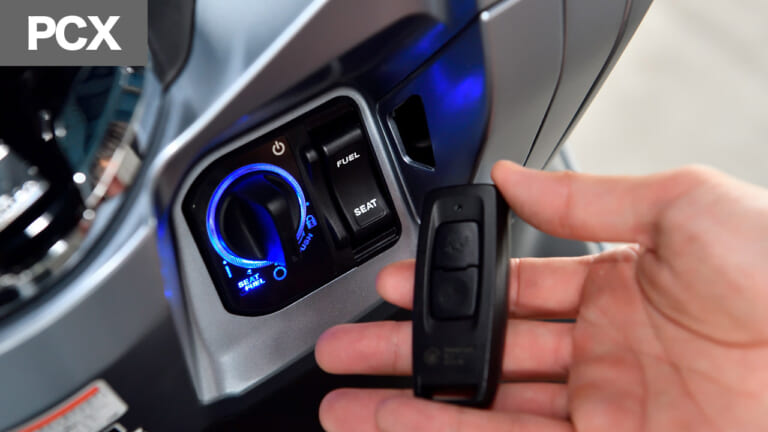 ホンダPCX|キーレスシステム|令和の原付二種HY戦争勃発?! ヤマハNMAX vs ホンダPCX〈#1 ディテール徹底比較〉