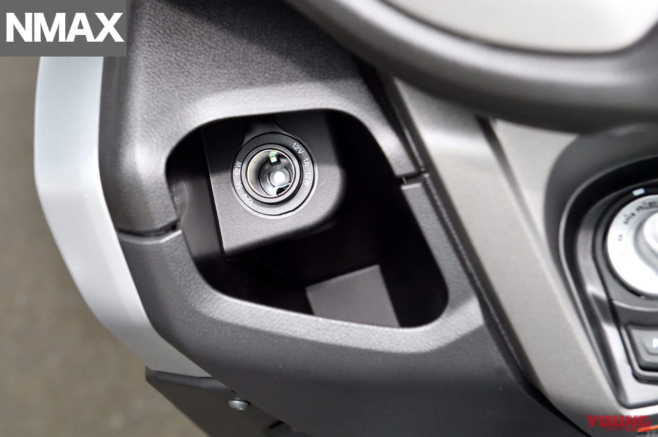 |令和の原付二種HY戦争勃発?! ヤマハNMAX vs ホンダPCX〈#1 ディテール徹底比較〉