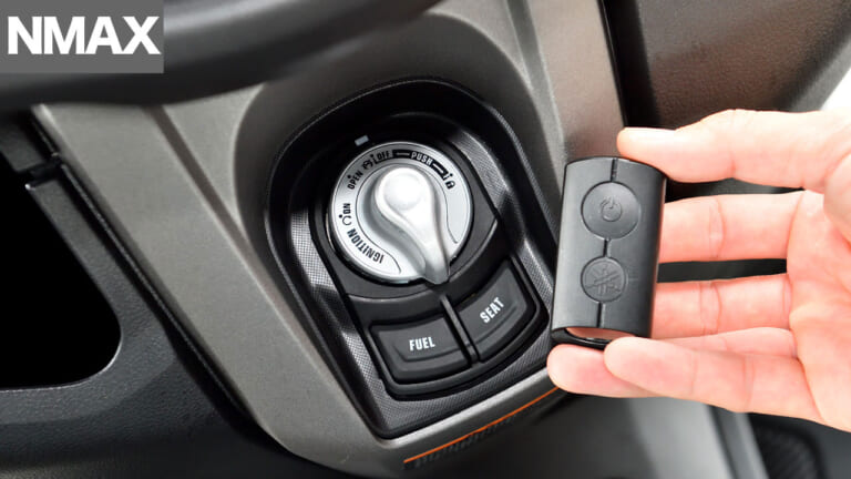 ヤマハNMAX|キーレスシステム|令和の原付二種HY戦争勃発?! ヤマハNMAX vs ホンダPCX〈#1 ディテール徹底比較〉