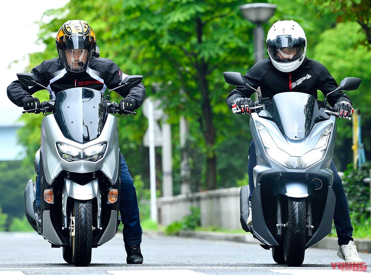 |令和の原付二種HY戦争勃発?! ヤマハNMAX vs ホンダPCX〈#2 試乗インプレッション比較〉