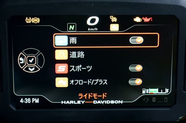 ハーレーダビッドソン パンアメリカ1250/スペシャル|タッチスクリーン|ホントに初モノ!? 驚きの完成度:ハーレーダビッドソン パンアメリカ1250/スペシャル ディテール解説