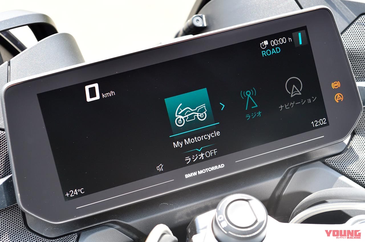 |BMW R1250RT試乗インプレッション【先進デバイス満載で完成度を高めた舗装路の王者】