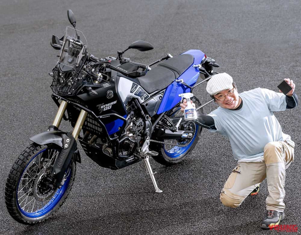 シュアラスター バイクシャンプー で洗車テスト バイク専用 コレ1本で泥も油もオールok Webヤングマシン 最新バイク情報