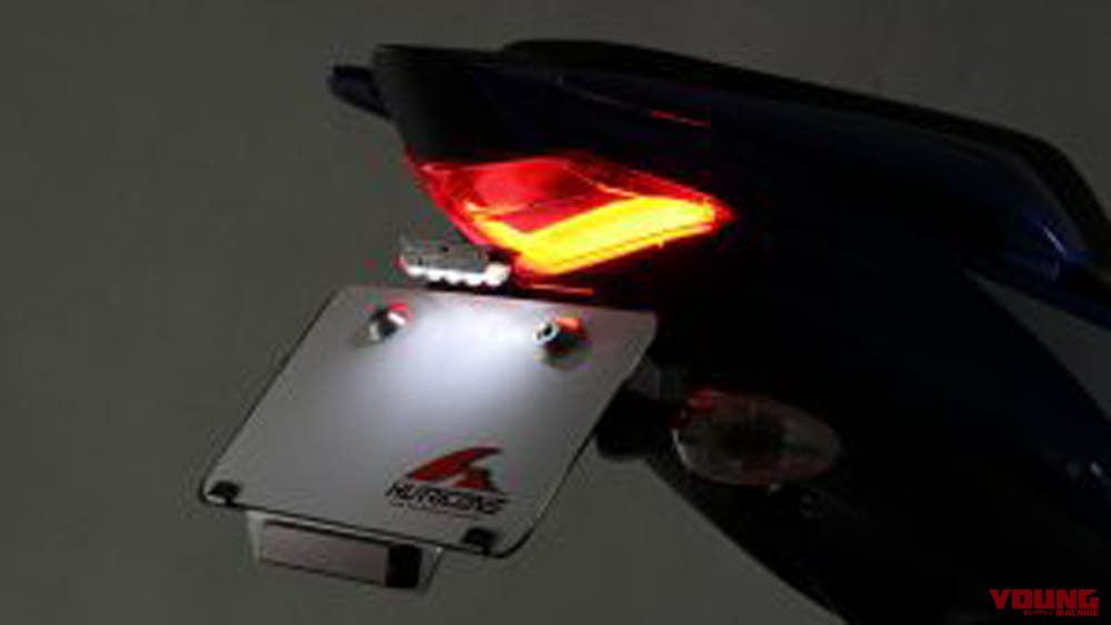 |最新おすすめカスタムパーツ×8選〈デイトナ/ストライカー/エンデュランス/ヨシムラジャパン etc.〉