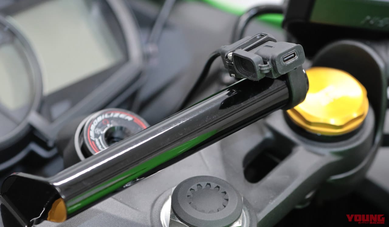 |ハンドルバーにコンパクト装着! 急速充電に対応したUSB-C電源ポート〈キジマ〉