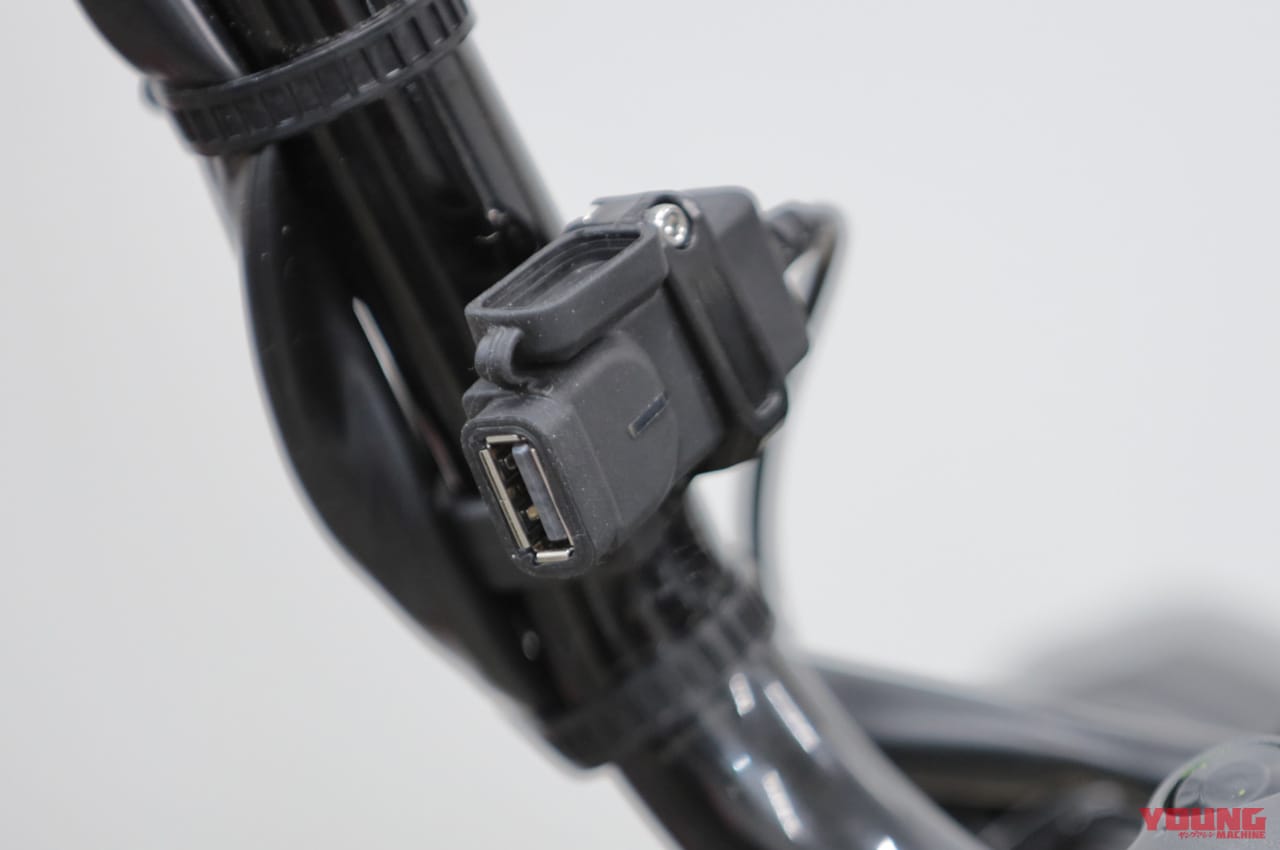 |ハンドルバーにコンパクト装着! 急速充電に対応したUSB-C電源ポート〈キジマ〉