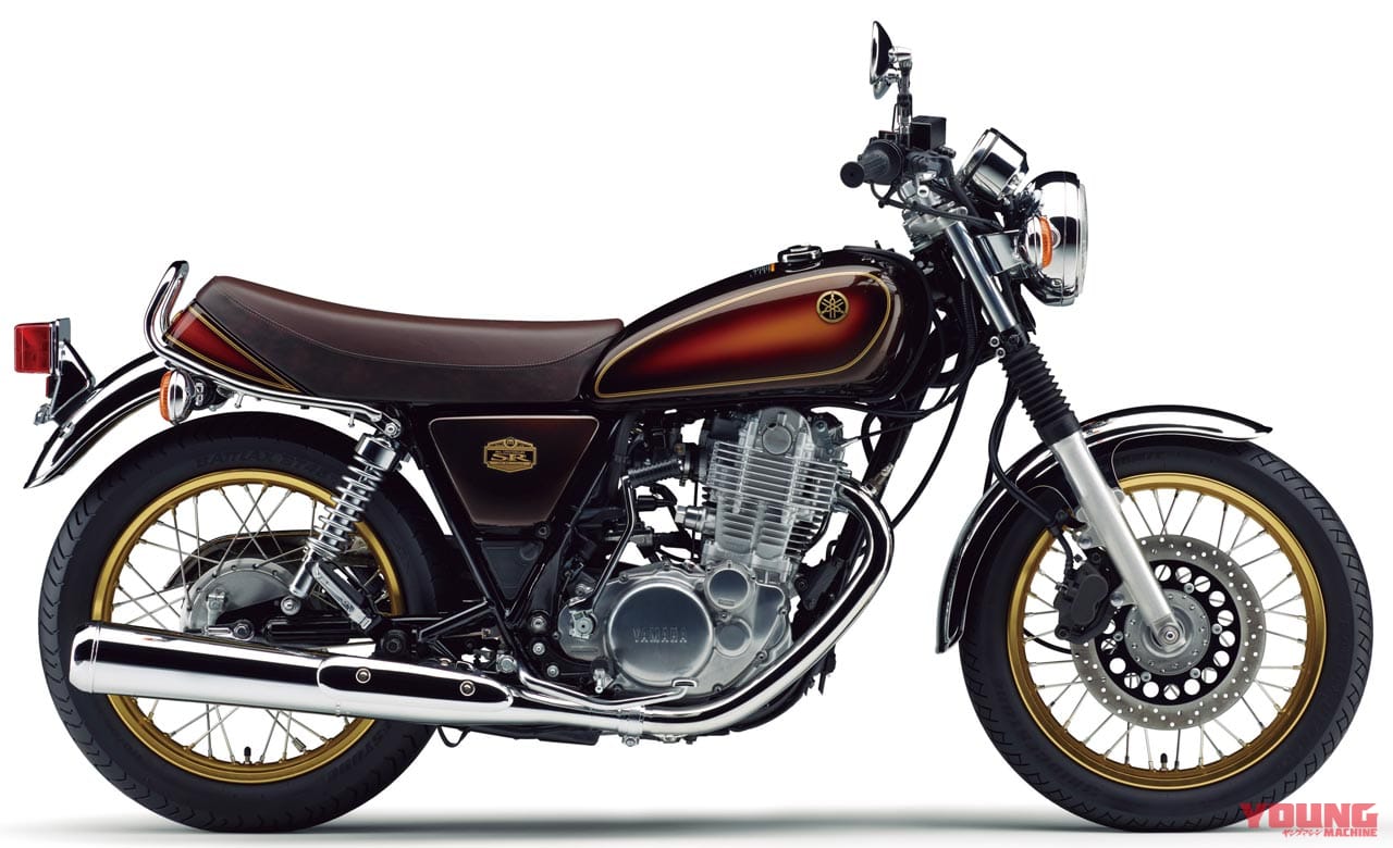 |SR400サンバーストがまだ買える! ヤマハ純正カスタム外装セットが登場!〈ワイズギア〉