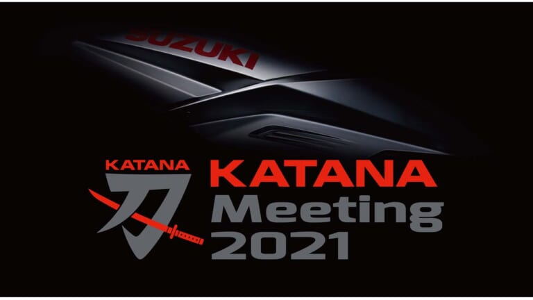 スズキ「KATANA ミーティング2021」WEBイベント開催！ 限定グッズ受注開始は10/4～