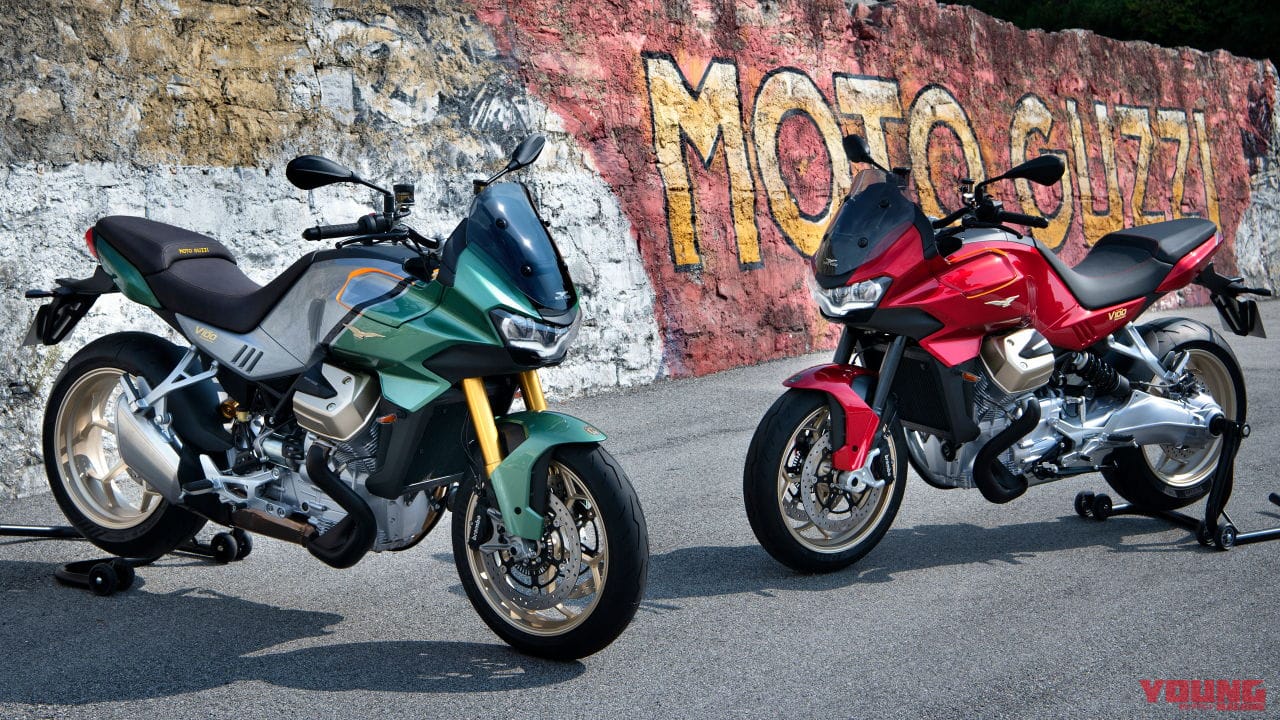 |オイオイ、水冷のモトグッツィかよ! 次の100年へ向けて「V100マンデッロ」を予告