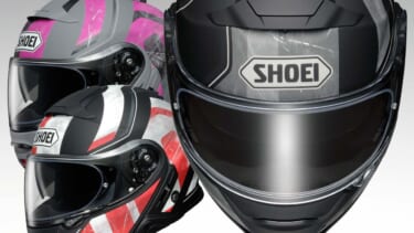 SHOEI ネオテック2システムヘルメット ブラック/ホワイト/レッド SHOEIのシステムヘルメット・NEOTECⅡにスポーティな印象の新