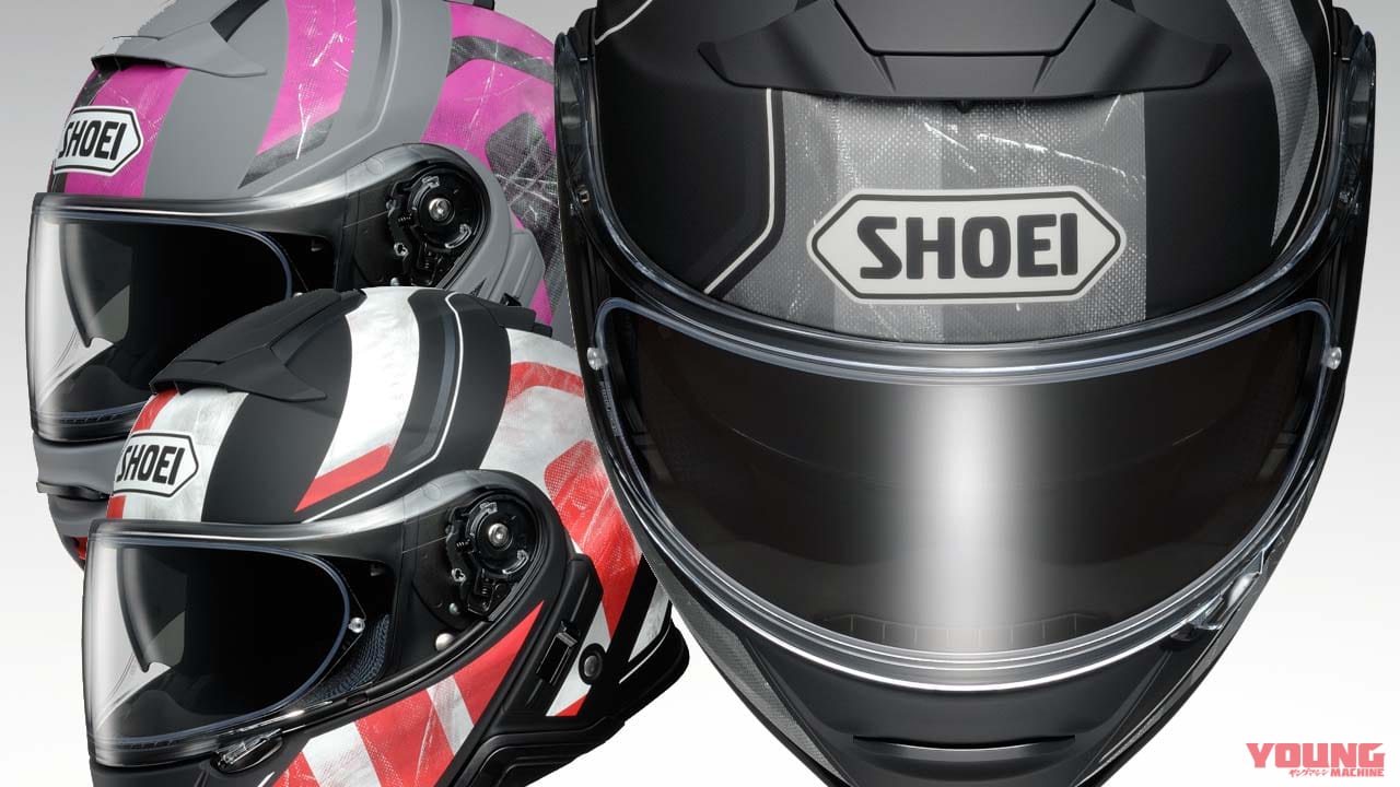 SHOEIのシステムヘルメット「NEOTEC II」に受注限定モデル『JAUNT