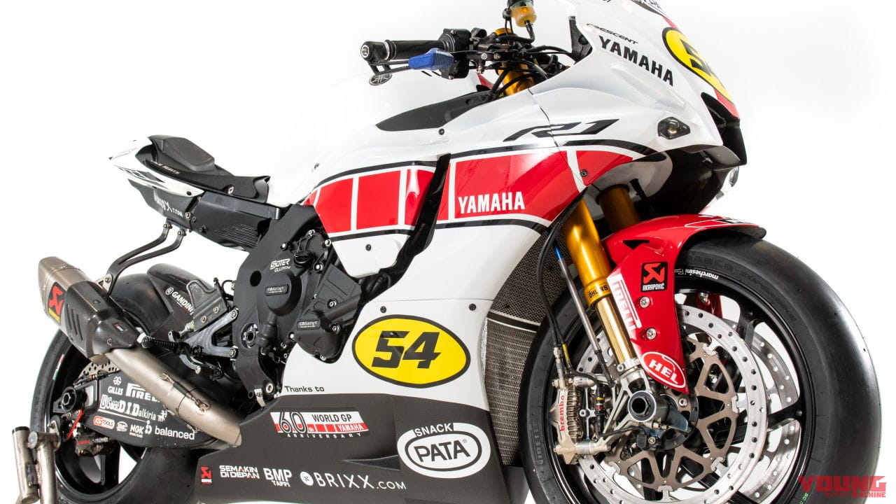 |ヤマハWGP参戦60周年カラー、スーパーバイク世界選手権とボルドール24時間に進出!
