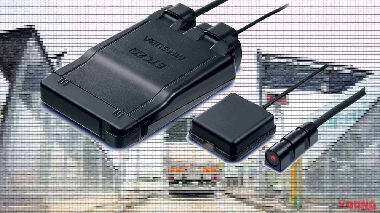 |ETC2.0のメリットは“実質ゼロ”?! バイクを置き去りにしたシステム開発に喝! …〈多事走論〉from Nom