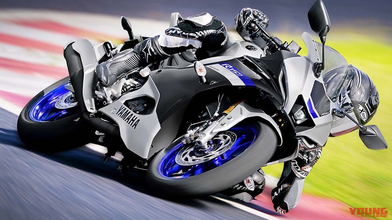 ヤマハ新型「YZF-R15」「YZF-R15M」登場!! 最新のR7顔やクイック 