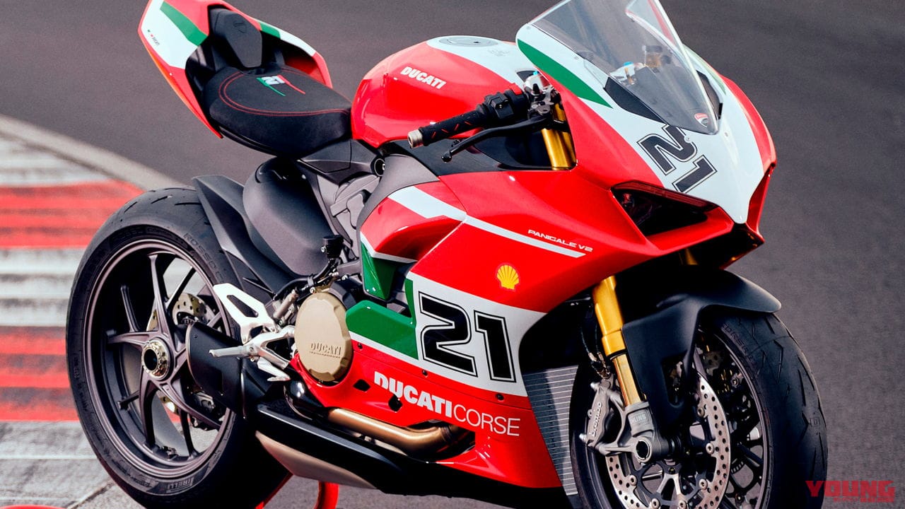 |ドゥカティ「パニガーレV2 」トロイ・ベイリスのタイトル獲得20周年記念モデルが生産開始