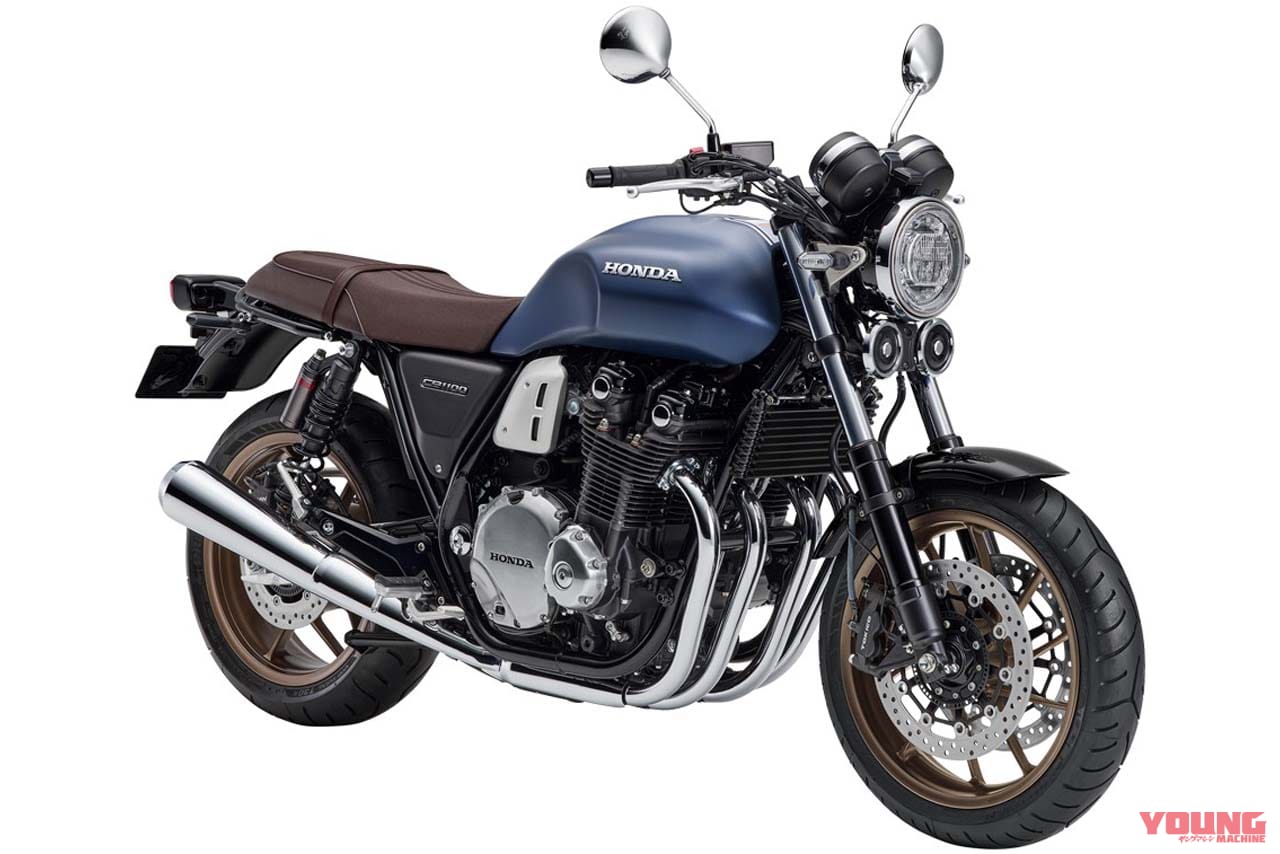 最後の空冷4気筒、ホンダCB1100RSファイナルエディションはGB350とほぼ同カラー! 台湾で先行発表