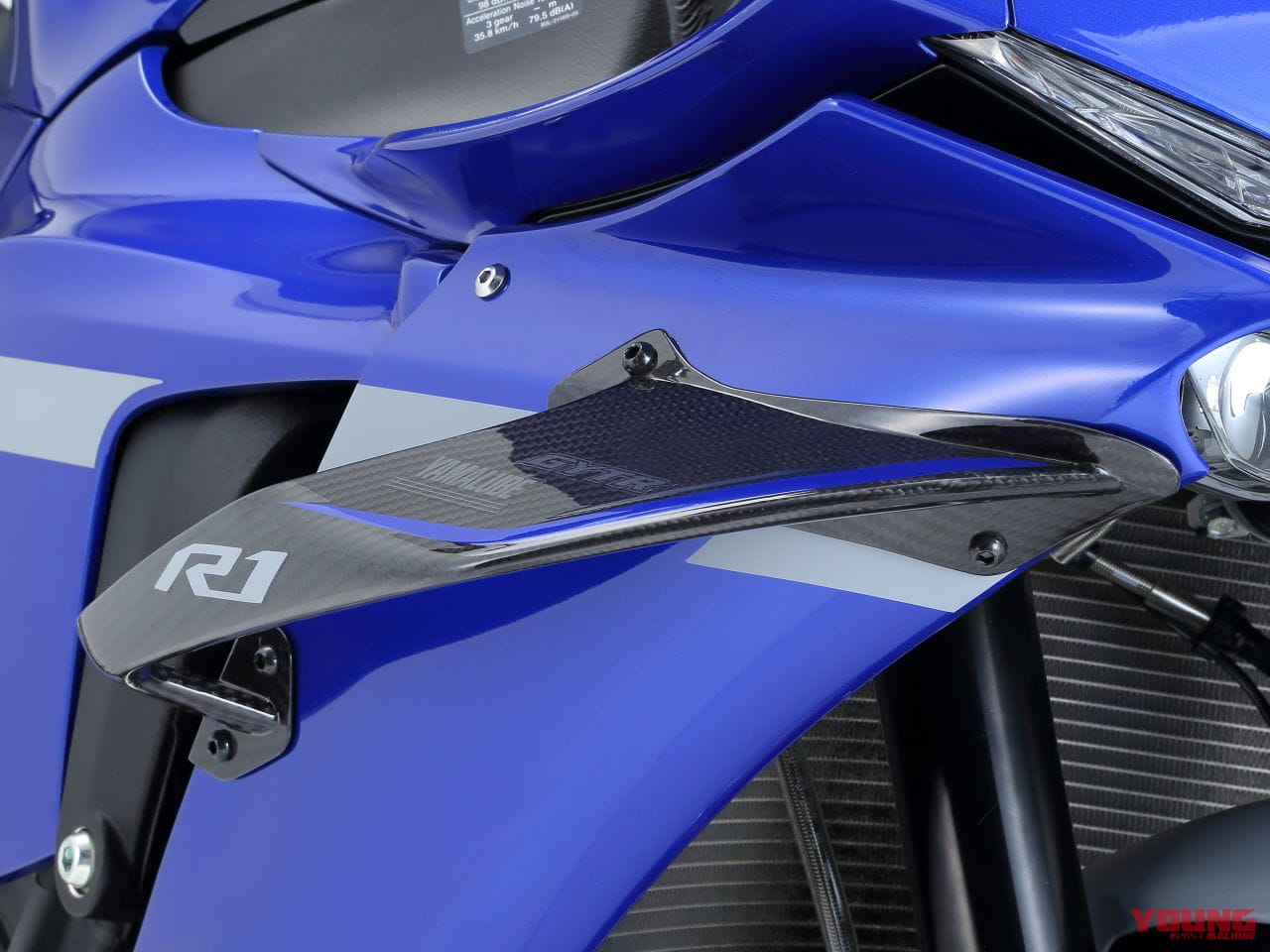 |重量わずか70グラム?! ヤマハYZF-R1用のドライカーボン製ウイングはモトGPマシンがベース