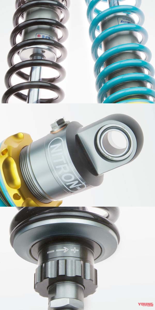 NITRON TWIN Shock R1 Series/Low Down|ホンダ「GB350」用リヤショックがナイトロンより登場! 20mmローダウン版も同価格で発売
