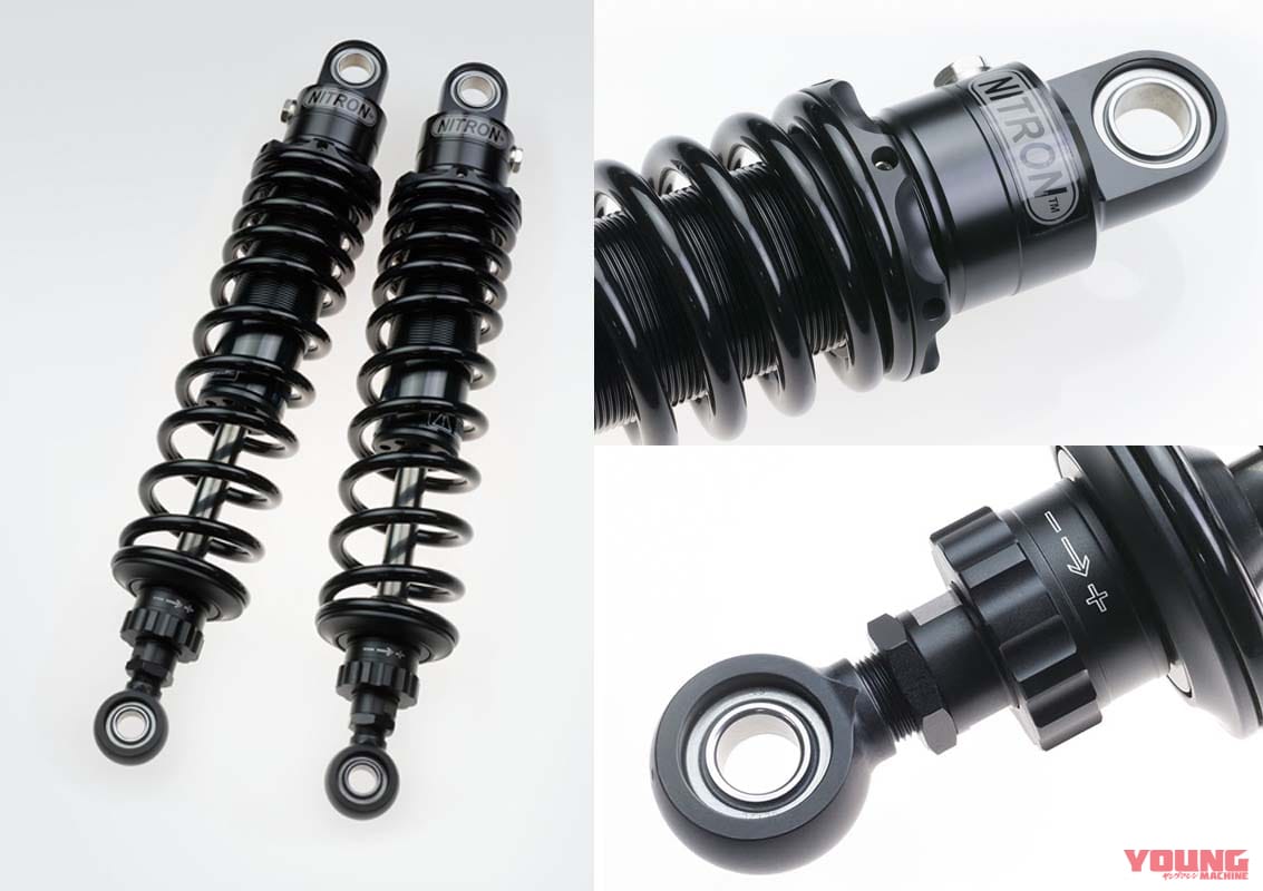 NITRON STEALTH TWIN R1 Series/Low Down|ホンダ「GB350」用リヤショックがナイトロンより登場! 20mmローダウン版も同価格で発売