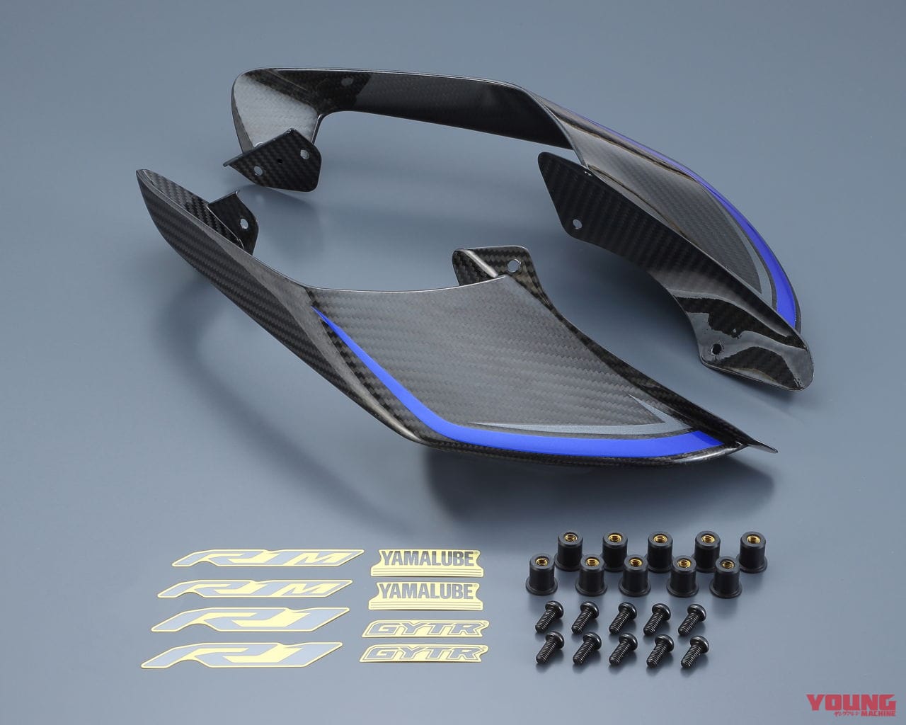 |重量わずか70グラム?! ヤマハYZF-R1用のドライカーボン製ウイングはモトGPマシンがベース