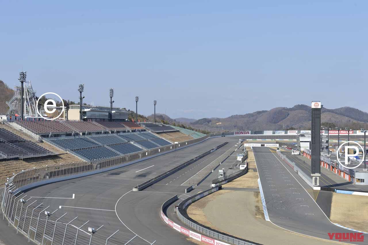 山田宏の タイヤで語るバイクとレース Vol 50 ロッシが動くとそれだけで大騒ぎ Webヤングマシン 新車バイクニュース 山田宏の タイヤで語るバイクとレース Vol 50 ロッシが動くとそれだけで大騒ぎ Webヤングマシン 新車バイクニュース