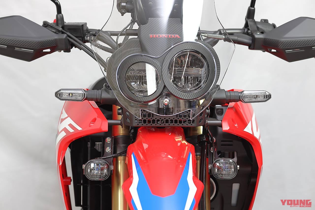 よりタフなアドベンチャーへ 新型ホンダcrf250 ラリー用カスタムパーツ登場 キジマ Webヤングマシン 新車バイクニュース よりタフなアドベンチャーへ 新型ホンダcrf250 ラリー用カスタムパーツ登場 キジマ Webヤングマシン 新車バイクニュース