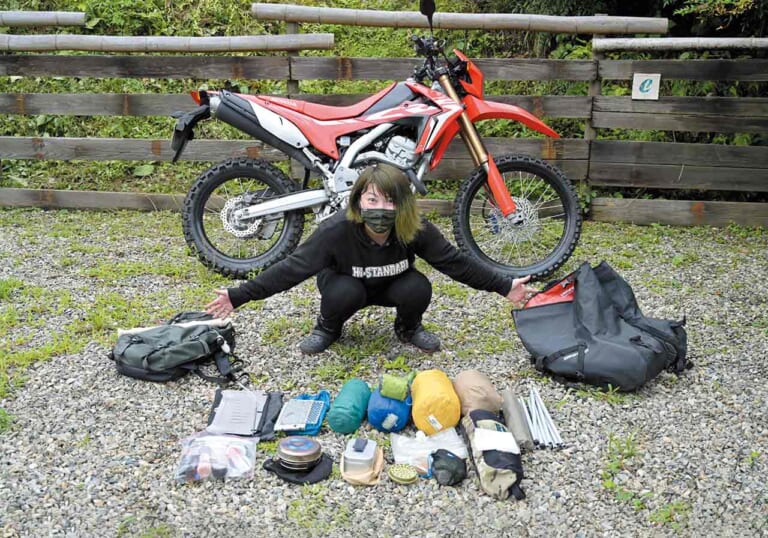 林道キャンプツーリング|装備|軽量コンパクト|CRF250L|ひと粒で2度オイシイ!! 林道キャンプツーリングのススメ〈リコーダートキャンプツーリング|前編〉