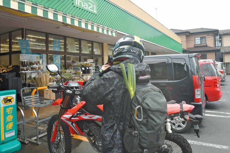 CRF250L|林道キャンプツーリング|買い出し|ひと粒で2度オイシイ!! 林道キャンプツーリングのススメ〈リコーダートキャンプツーリング|前編〉