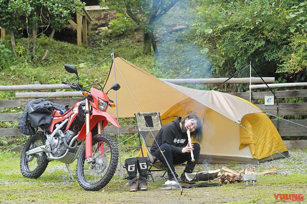 CRF250L|林道キャンプツーリング|焚き火|ひと粒で2度オイシイ!! 林道キャンプツーリングのススメ〈リコーダートキャンプツーリング|前編〉