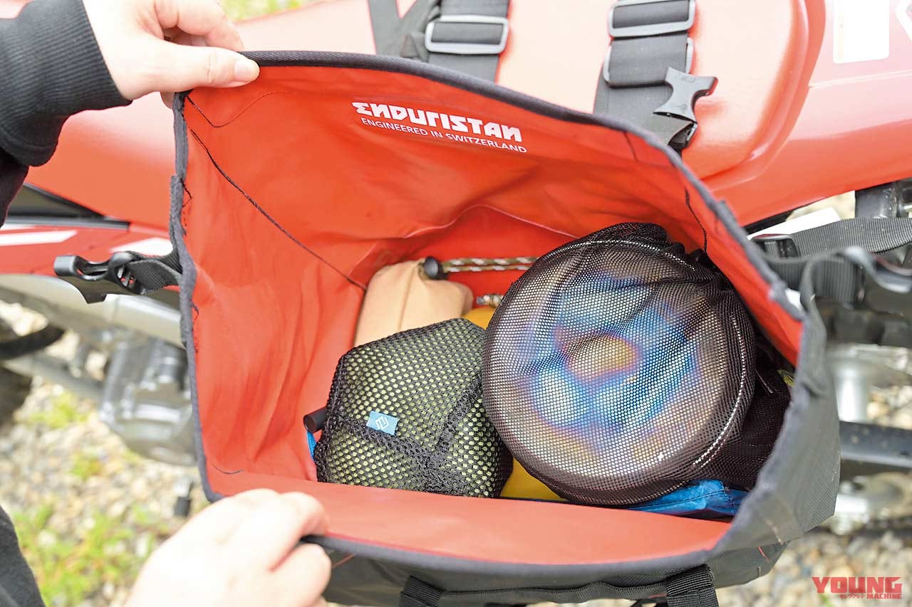 |林道キャンプツーリングのための軽量コンパクト装備&パッキング術のススメ〈リコーダートキャンプツーリング|後編〉