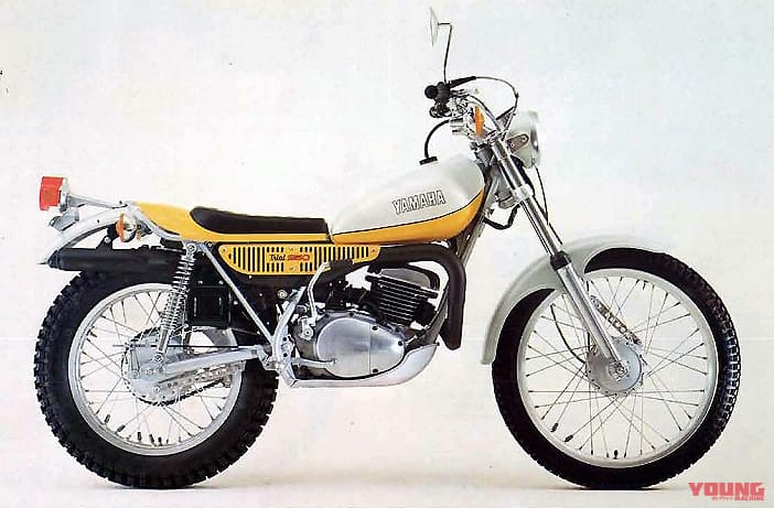 国内4メーカーのトライアルモデル 厳選5台 愛と青春のオフロードバイクを振り返る Webヤングマシン 最新バイク情報 国内4メーカーのトライアルモデル 厳選5台 愛と青春のオフロードバイクを振り返る Webヤングマシン 最新バイク情報