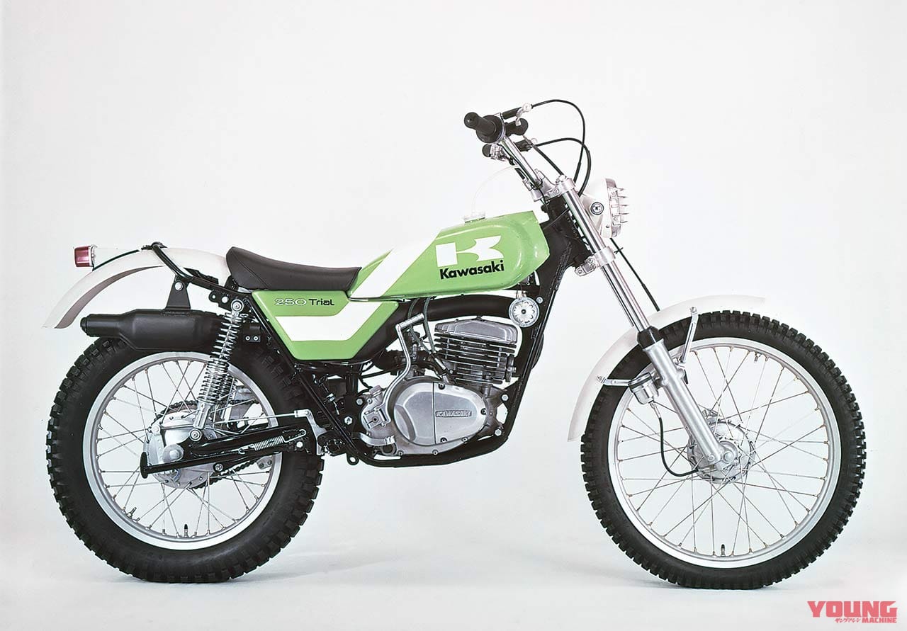 カワサキ250-TX|旧車|トライアル|国内4メーカーのトライアルモデル×厳選5台【愛と青春のオフロードバイクを振り返る】