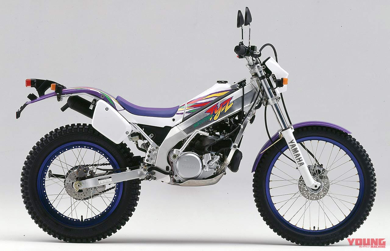 国内4メーカーのトライアルモデル 厳選5台 愛と青春のオフロードバイクを振り返る Webヤングマシン 最新バイク情報 国内4メーカーのトライアルモデル 厳選5台 愛と青春のオフロードバイクを振り返る Webヤングマシン 最新バイク情報