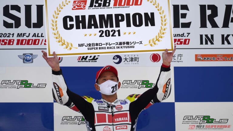 【公式レポート】中須賀が全日本最高峰クラスで初のシーズン全勝を達成!!【全日本JSB1000】