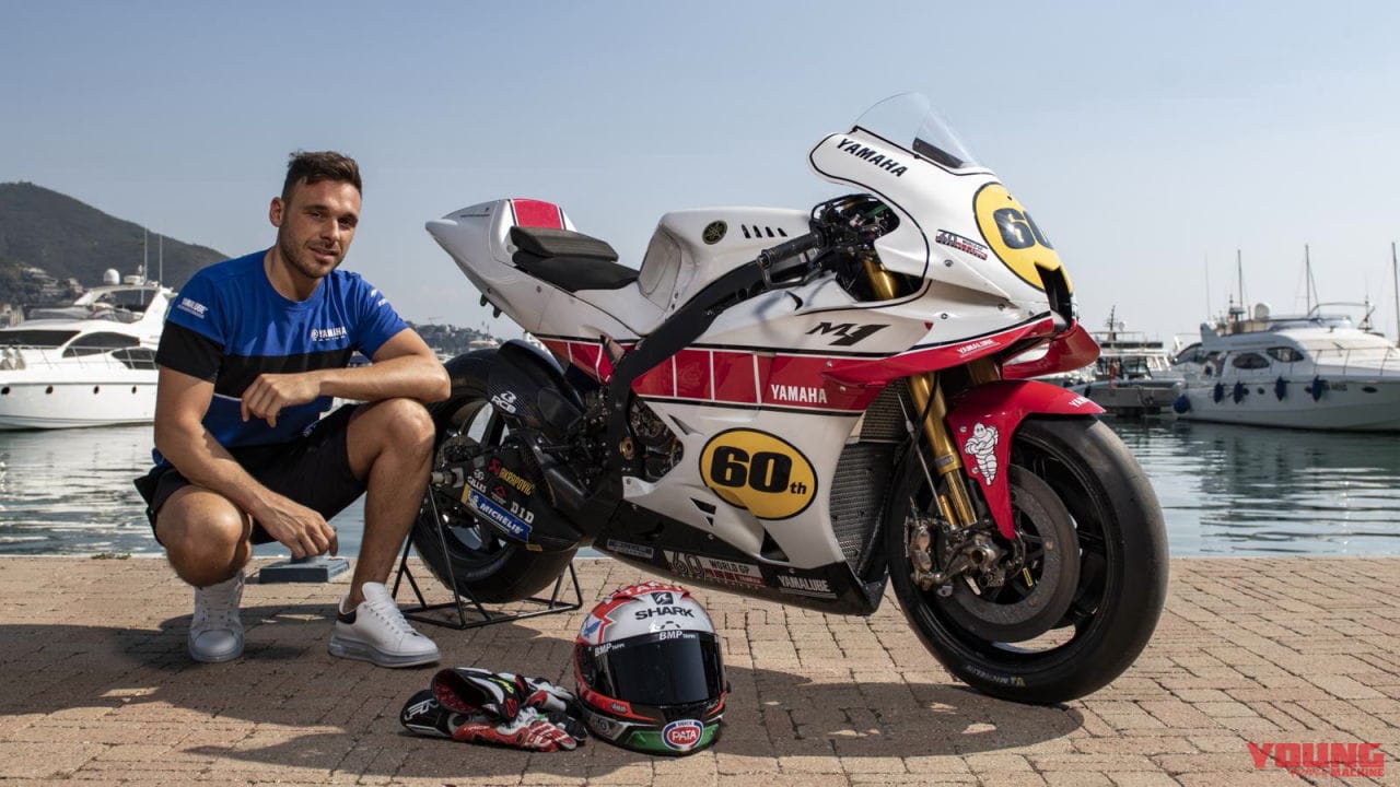 |ヤマハの白赤60周年祭り! WGPのレジェンドカラー、お次はボートだ……!?