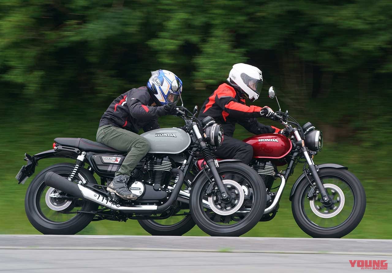 |丸山浩の’21 ホンダGB350/S最終解説【試乗インプレ編|違いは”ライフ”か”スポーツ”か】
