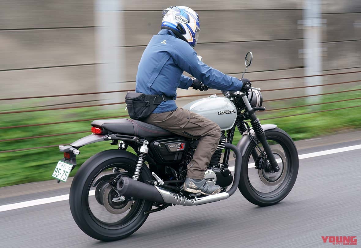 |丸山浩の’21 ホンダGB350/S最終解説【試乗インプレ編|違いは”ライフ”か”スポーツ”か】