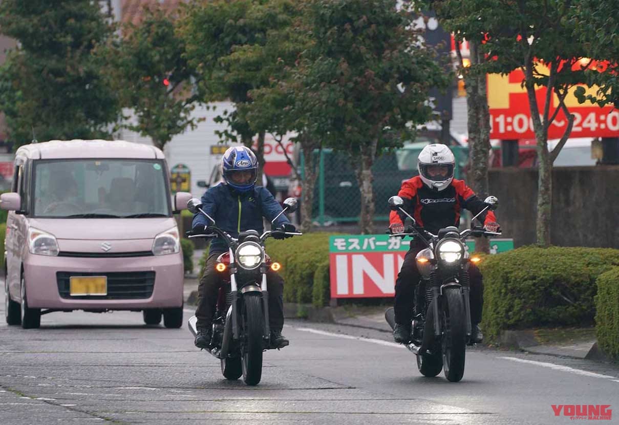 |丸山浩の’21 ホンダGB350/S最終解説【試乗インプレ編|違いは”ライフ”か”スポーツ”か】